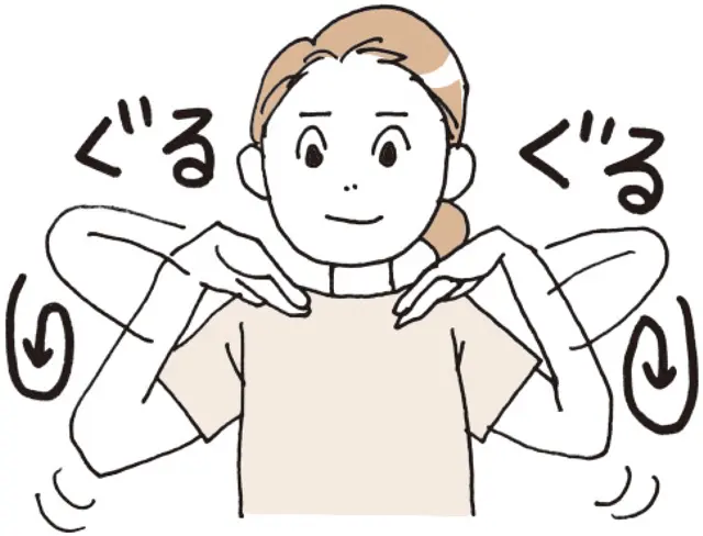 両肘を曲げ、指先を左右の肩先にのせ、肩甲骨を寄せて胸を張る