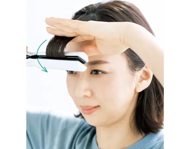 毛先だけ、もう一度内巻きに