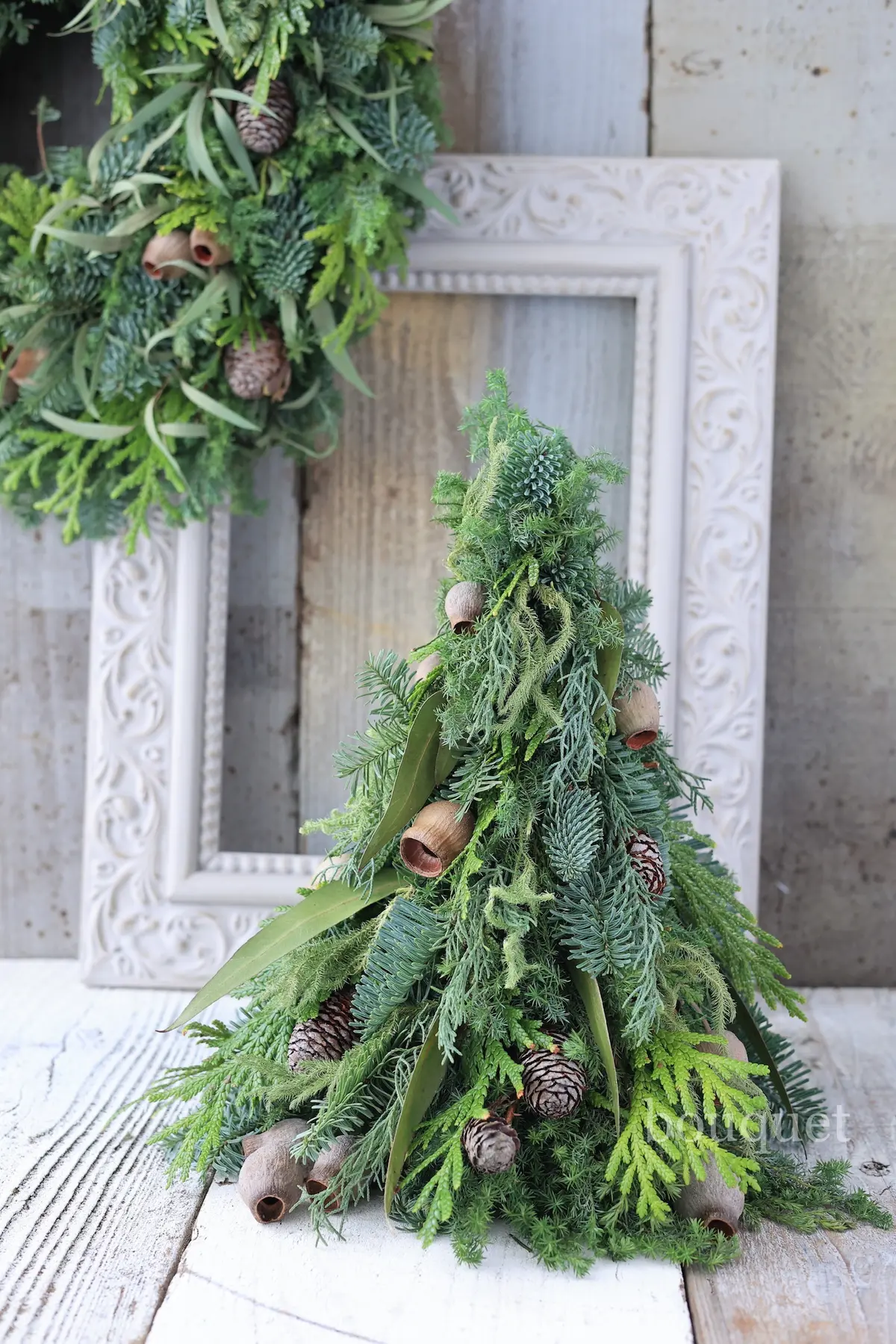 テーブルツリー