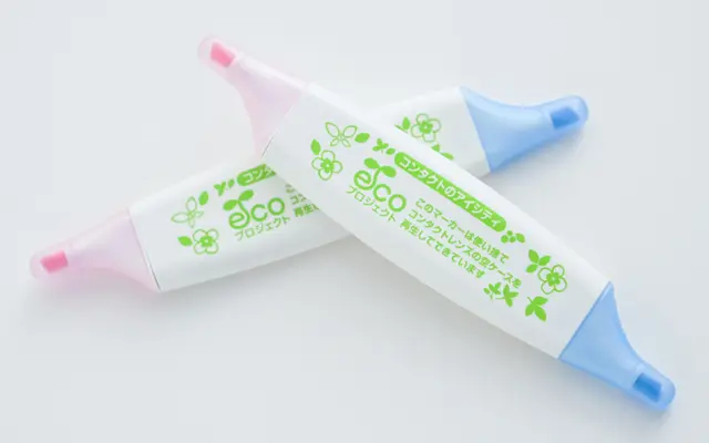 コンタクトレンズの空ケースを再生して作った蛍光ペン