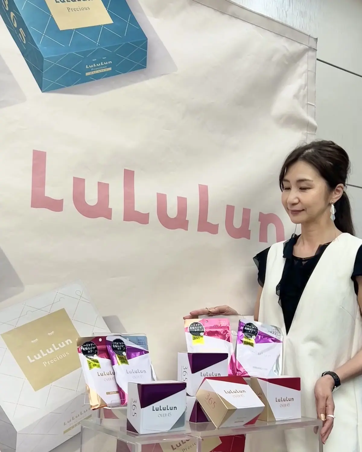 若い世代だけじゃない！『LuLuLun』の画像_3