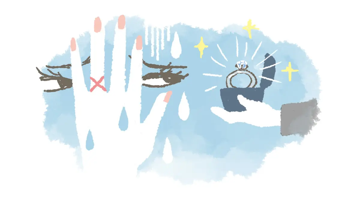 私だけの秘密……