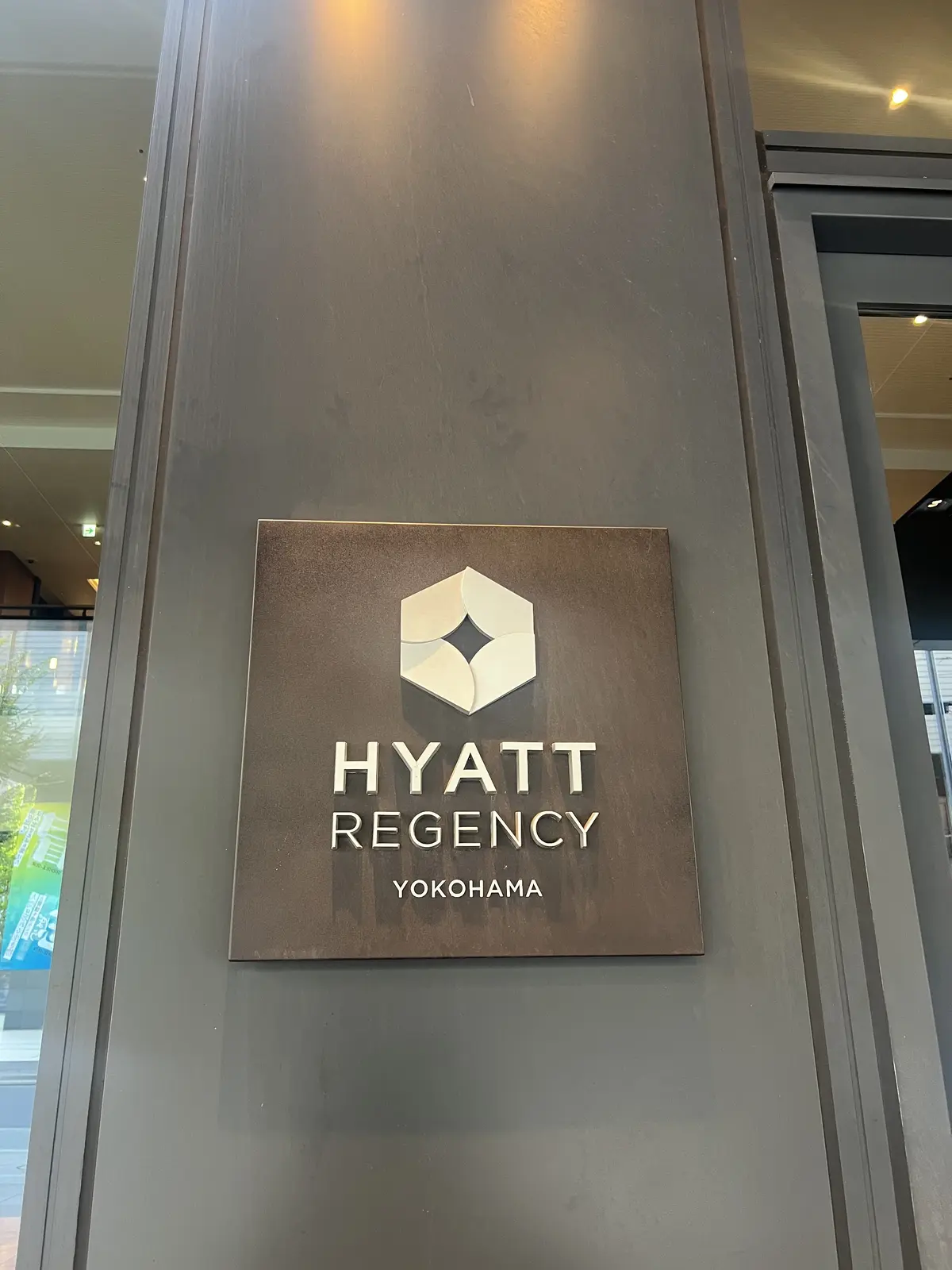 横浜で朝活♪ ハイアット リージェンシーの画像_1
