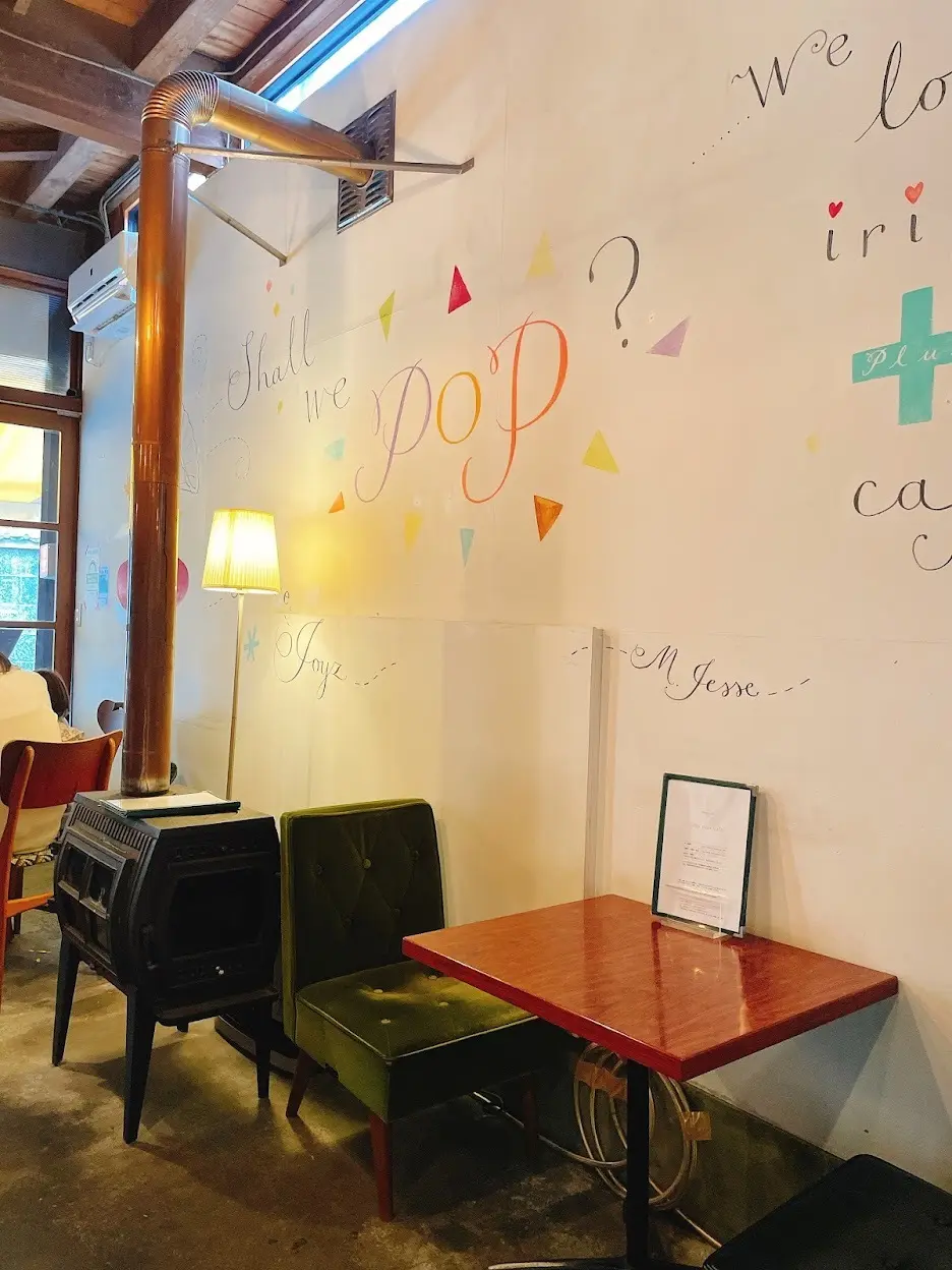 お墓参りの帰りに新しく発見した素敵な古民の画像_3