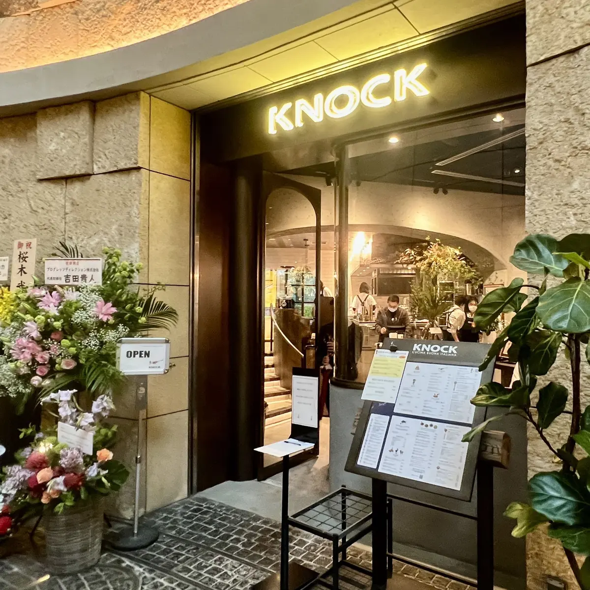 主人とのランチデートは「頑張りすぎないけの画像_2