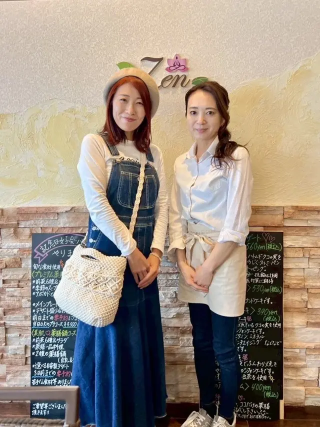 カラダが喜ぶ薬膳料理😊の画像_11