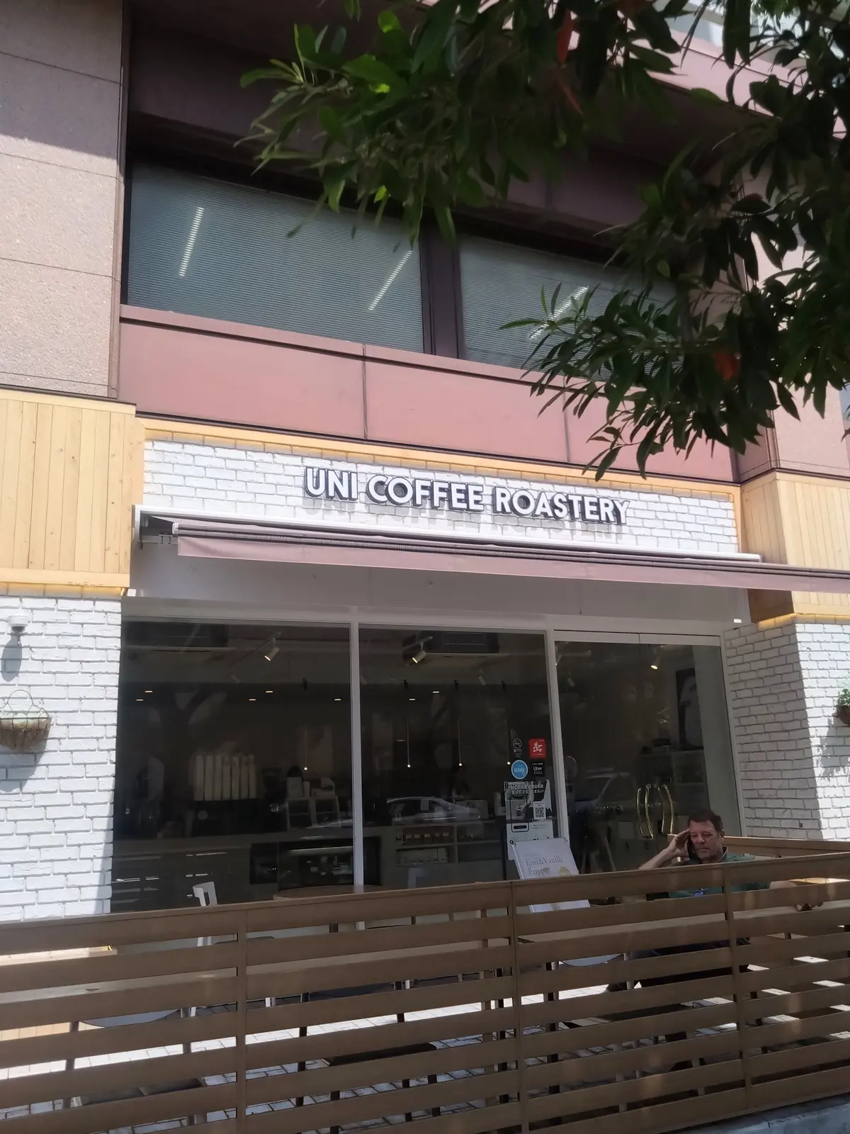 日本大通り、UNI COFFEE ROASTERY、ユニコーヒーロースタリー、モーニング、キャロットケーキ、プリン