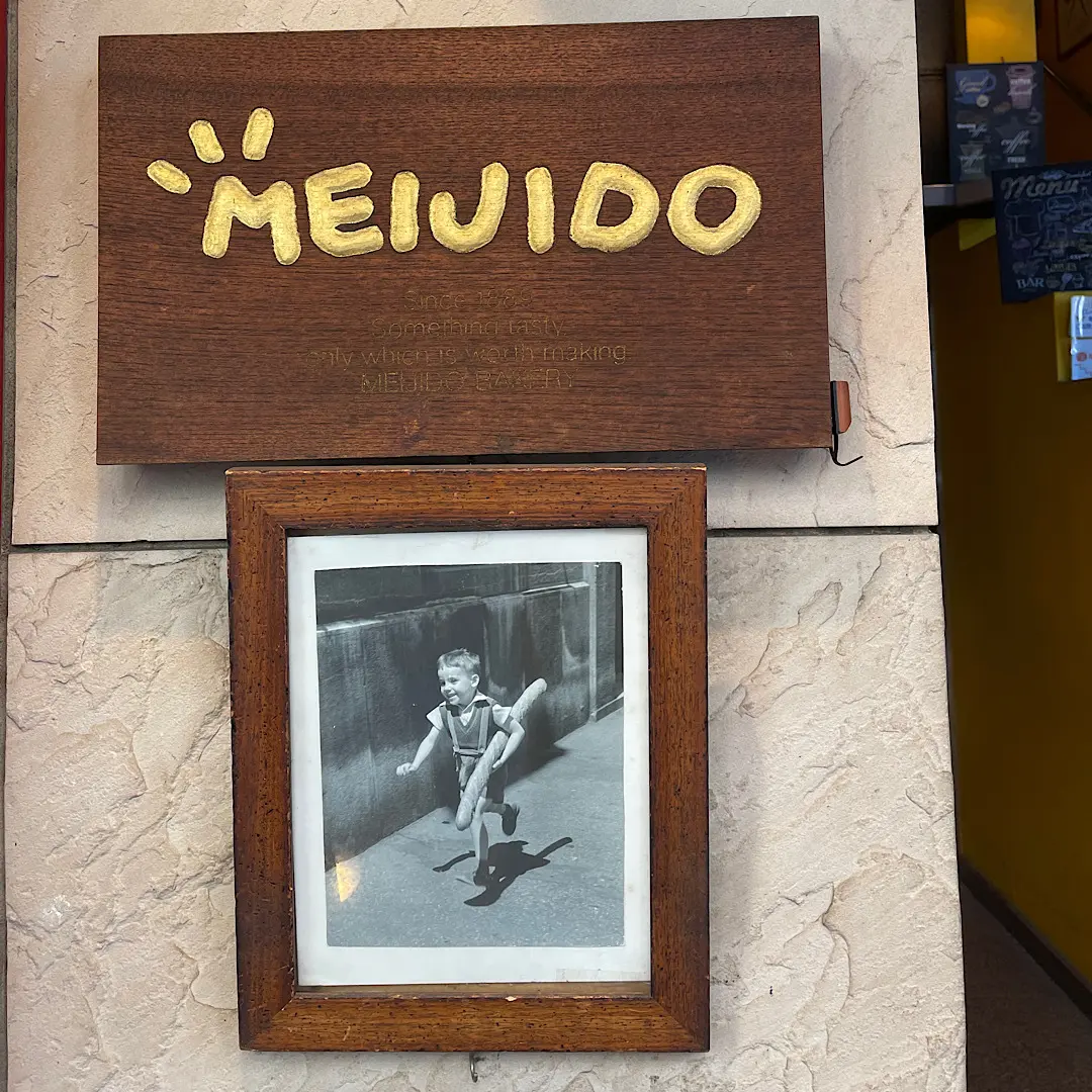 モーニング♪の画像_3