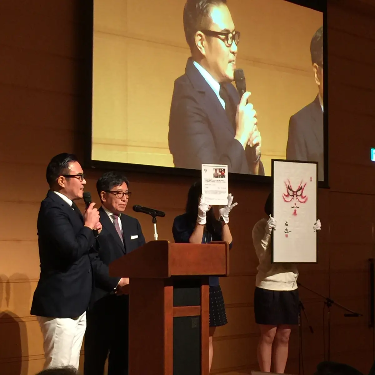 第３回3.11塾Charity Dinnの画像_2