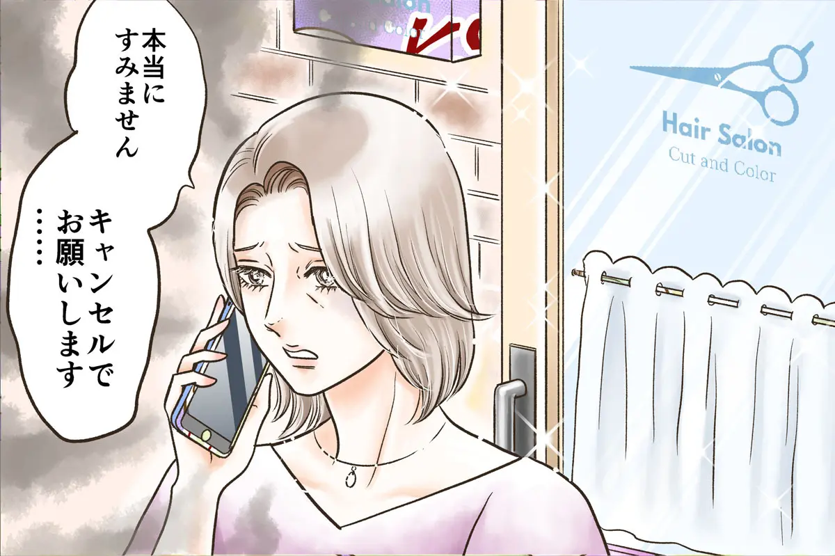 OurAge×Webエクラ　更年期、あかりさんの場合。不安感とめまい