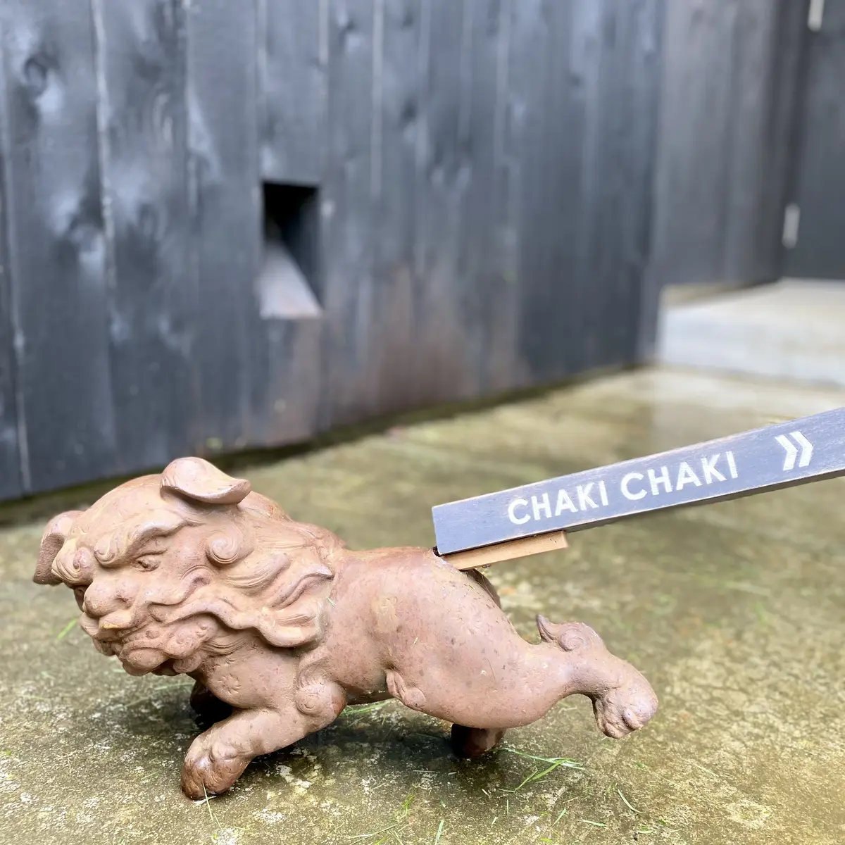 カフェ茶気茶気　CHAKI CHAKI