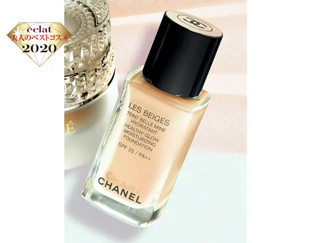 シャネル レ ベージュ タン ベル ミン イドゥラタン