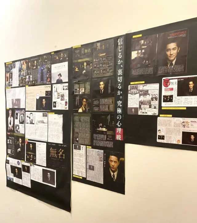 大好きなフィルムノワールの世界へ、再び✨の画像_2