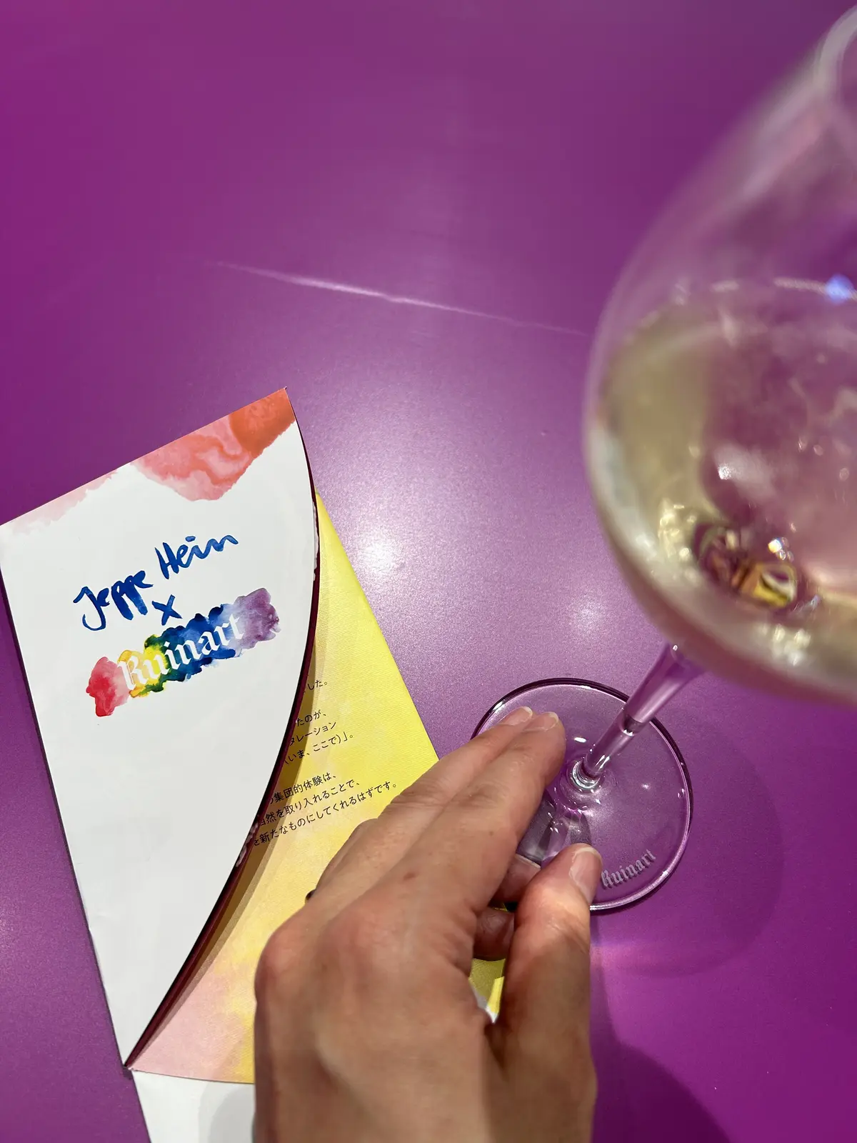 アートウィーク東京でシャンパンを♪の画像_2