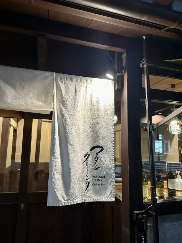 京都の夜を散策、2日目！の画像_2