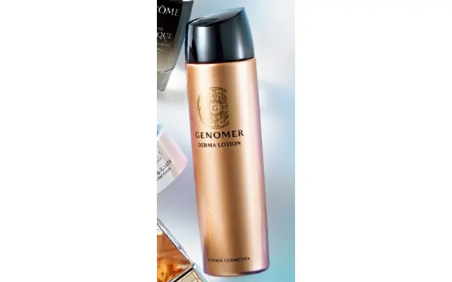 ジェノマー ダーマローション