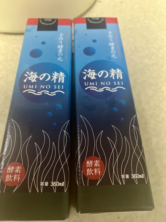 秋の恵みたっぷり！手作り酵素ドリンクの画像_12