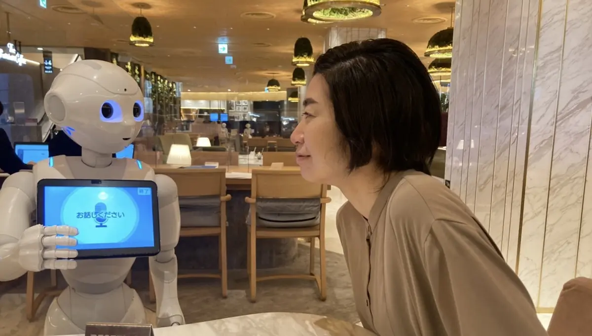 ペッパーくんとおしゃべり