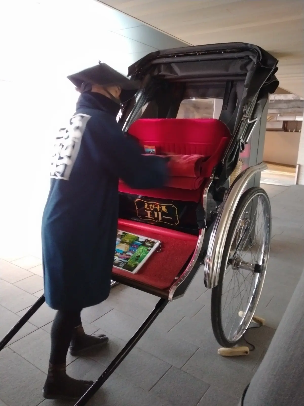鎌倉人力車　えびす屋さん
