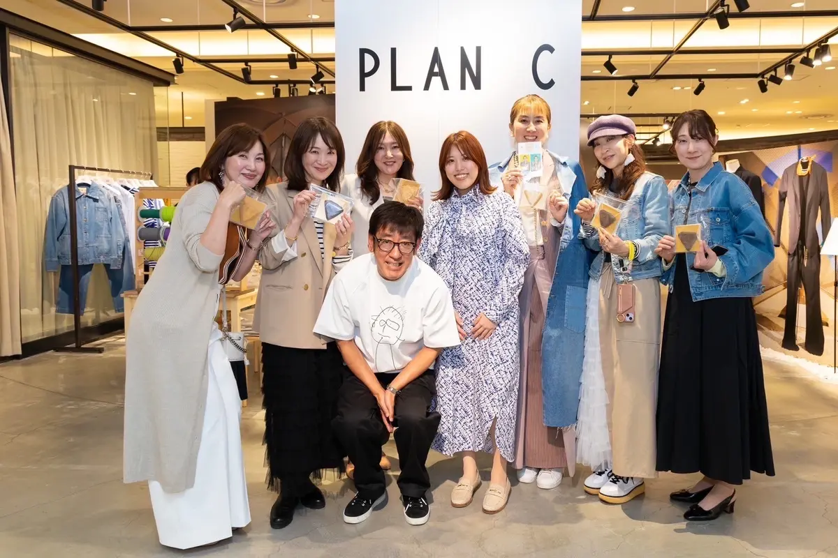 PLAN Cスタッフの皆さま