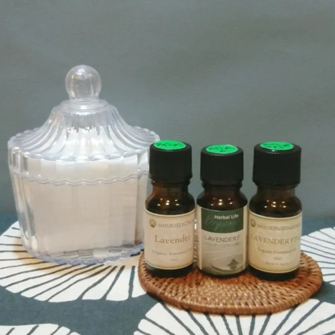 アロマオイル　ラベンダー