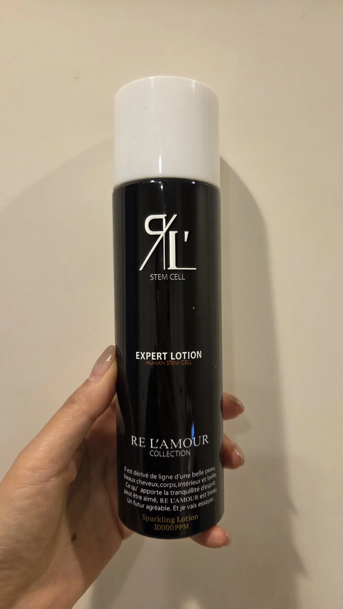 炭酸エッセンス