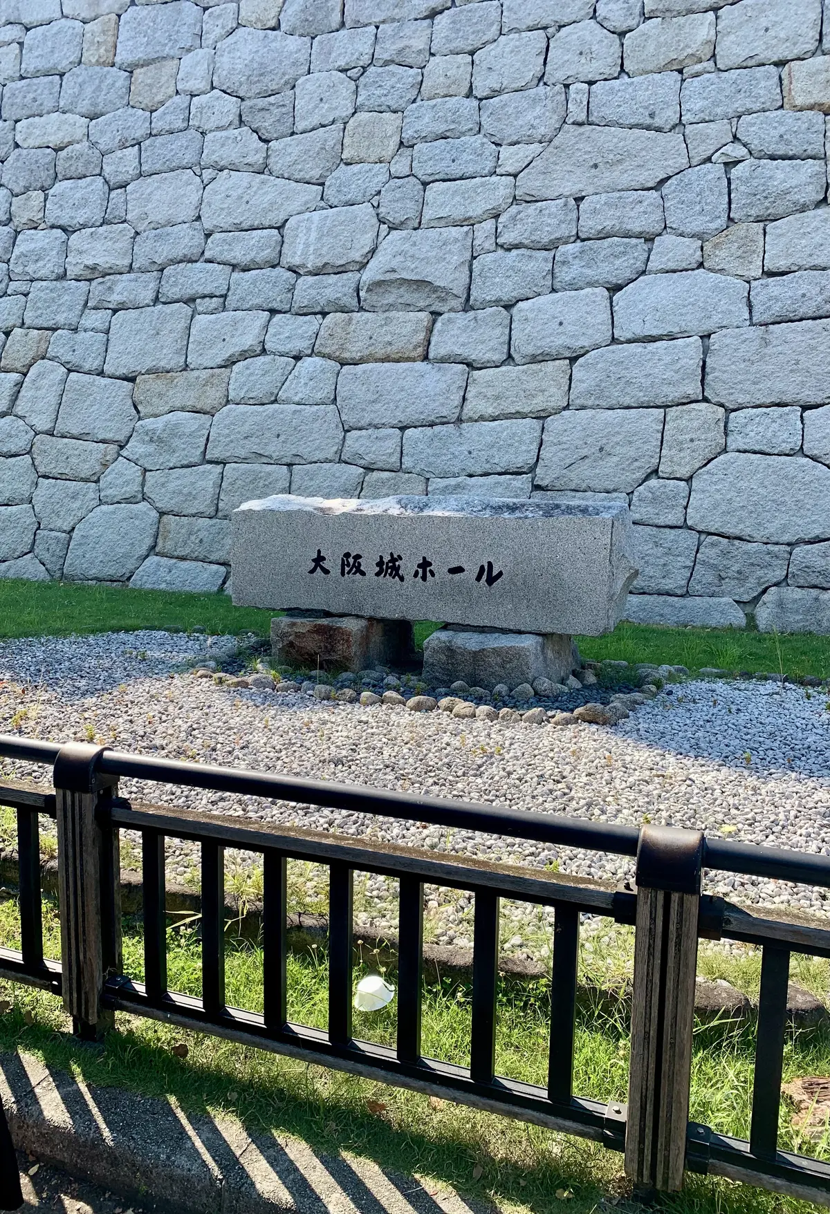 timeleszライブ @大阪城ホールにの画像_8