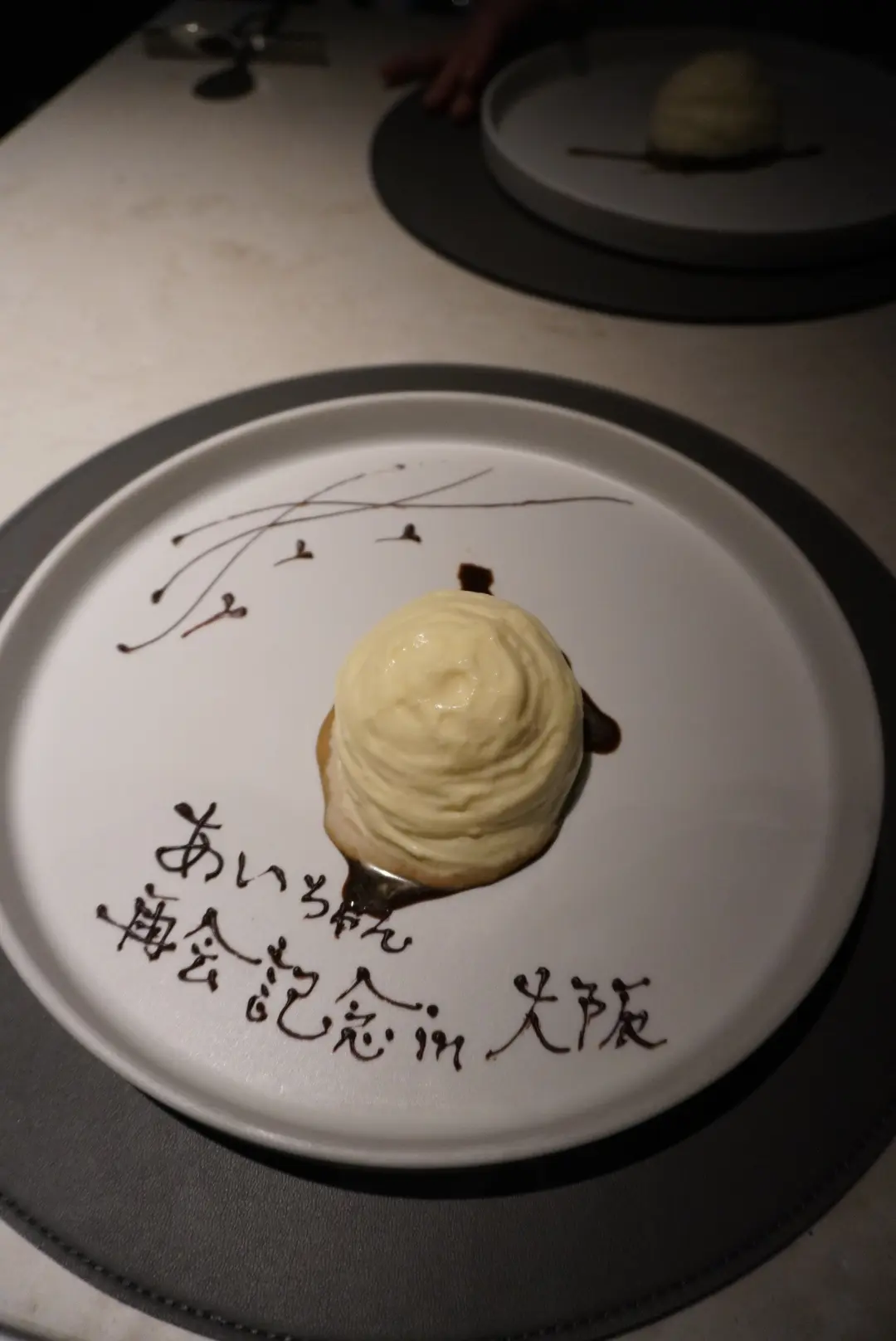 関西旅行☆オープン間もないKITTE大阪の画像_20