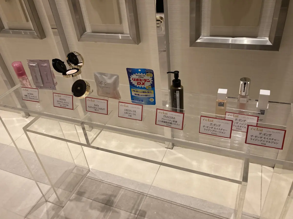 二泊三日の東京旅行とエクラ編集部主催のソの画像_2