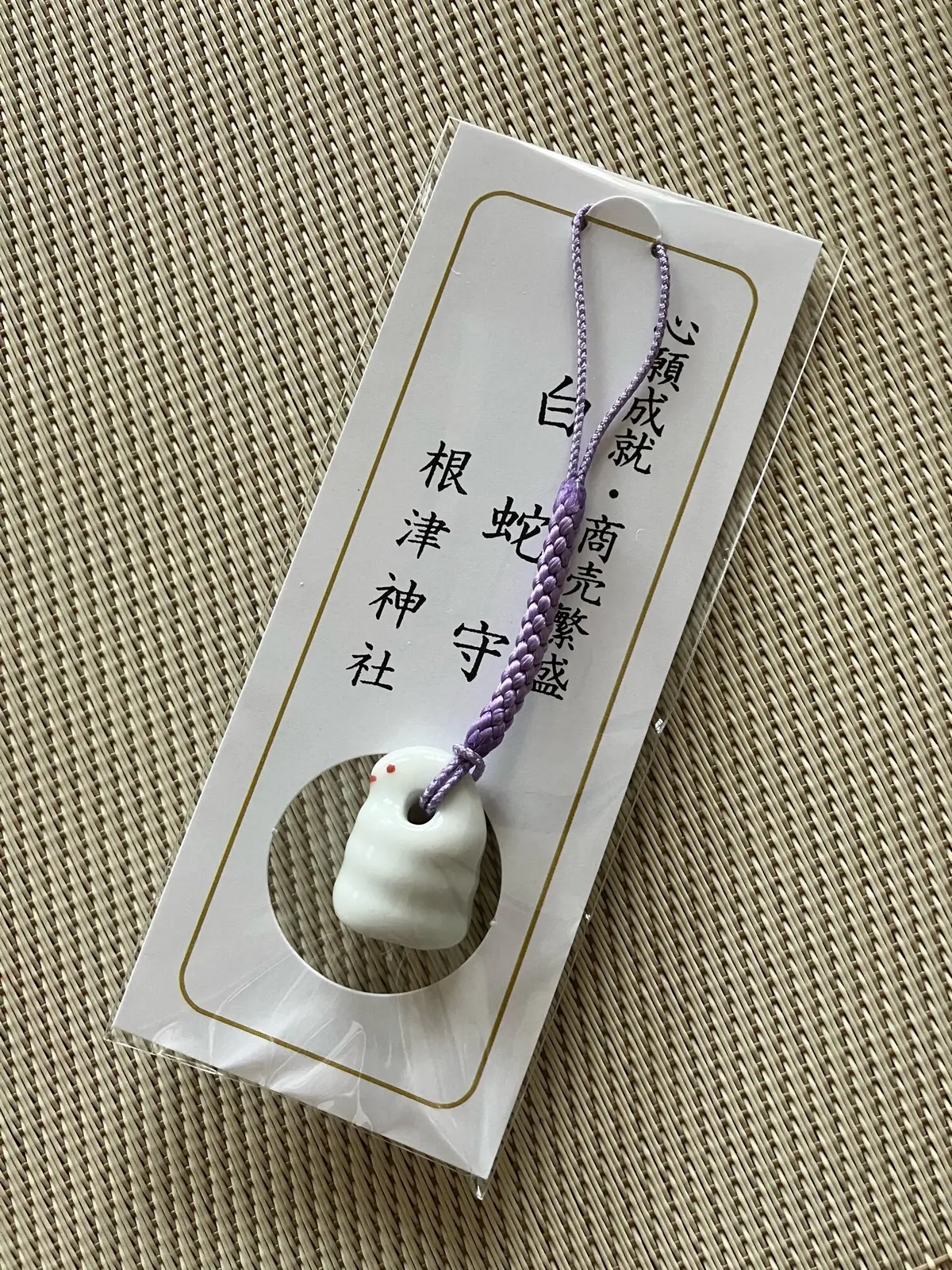 夏詣　根津神社　かざくるま祭り 千本鳥居　銭湯カフェ　MIYANOYU 宮野湯　神社　御朱印　御朱印散歩 切り絵御朱印　カフェ MATCHA&ESPRESSO MIYANO-YU　白蛇