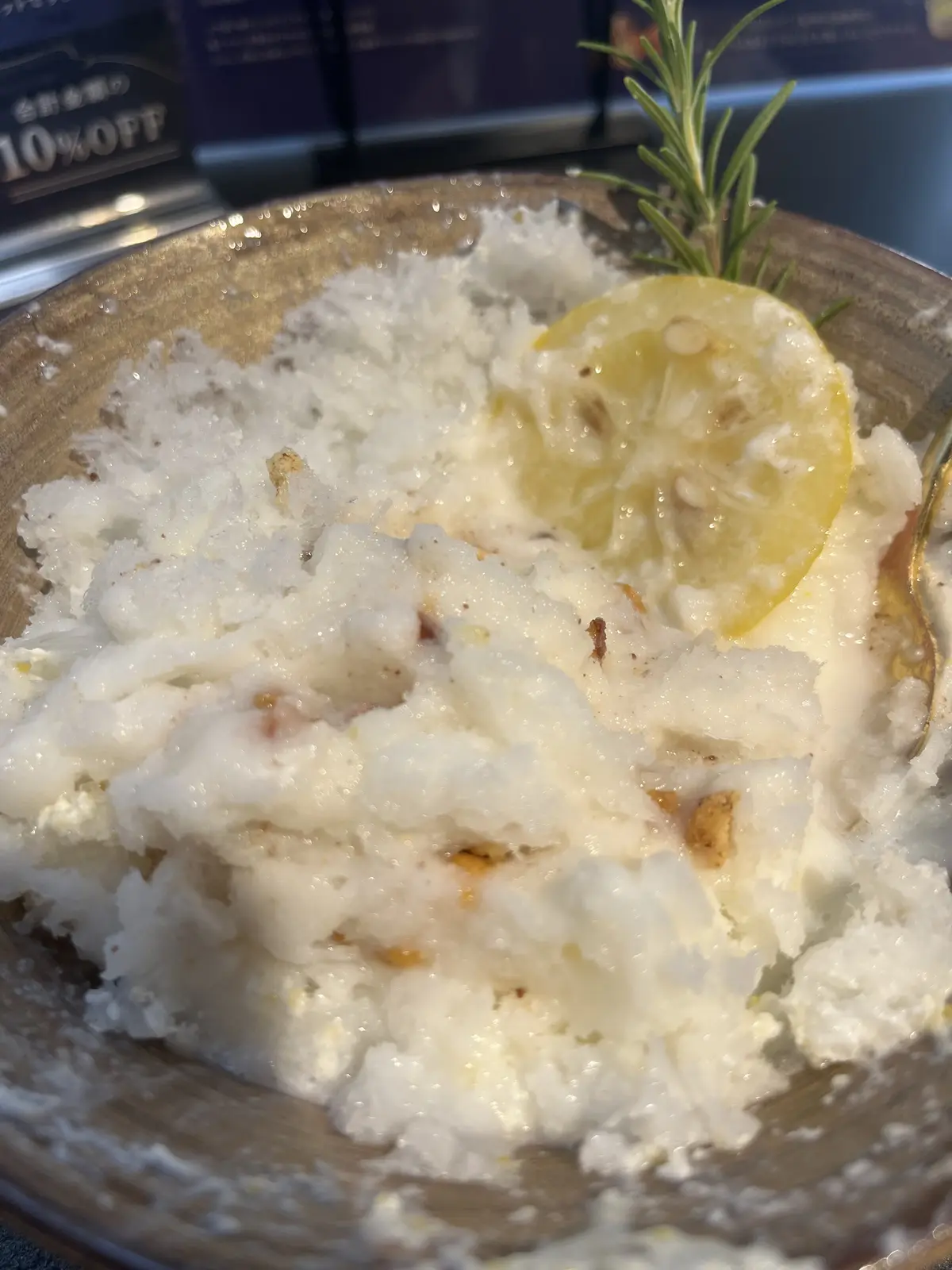 2度目の〝志むら〟でのかき氷＆その他いろの画像_15