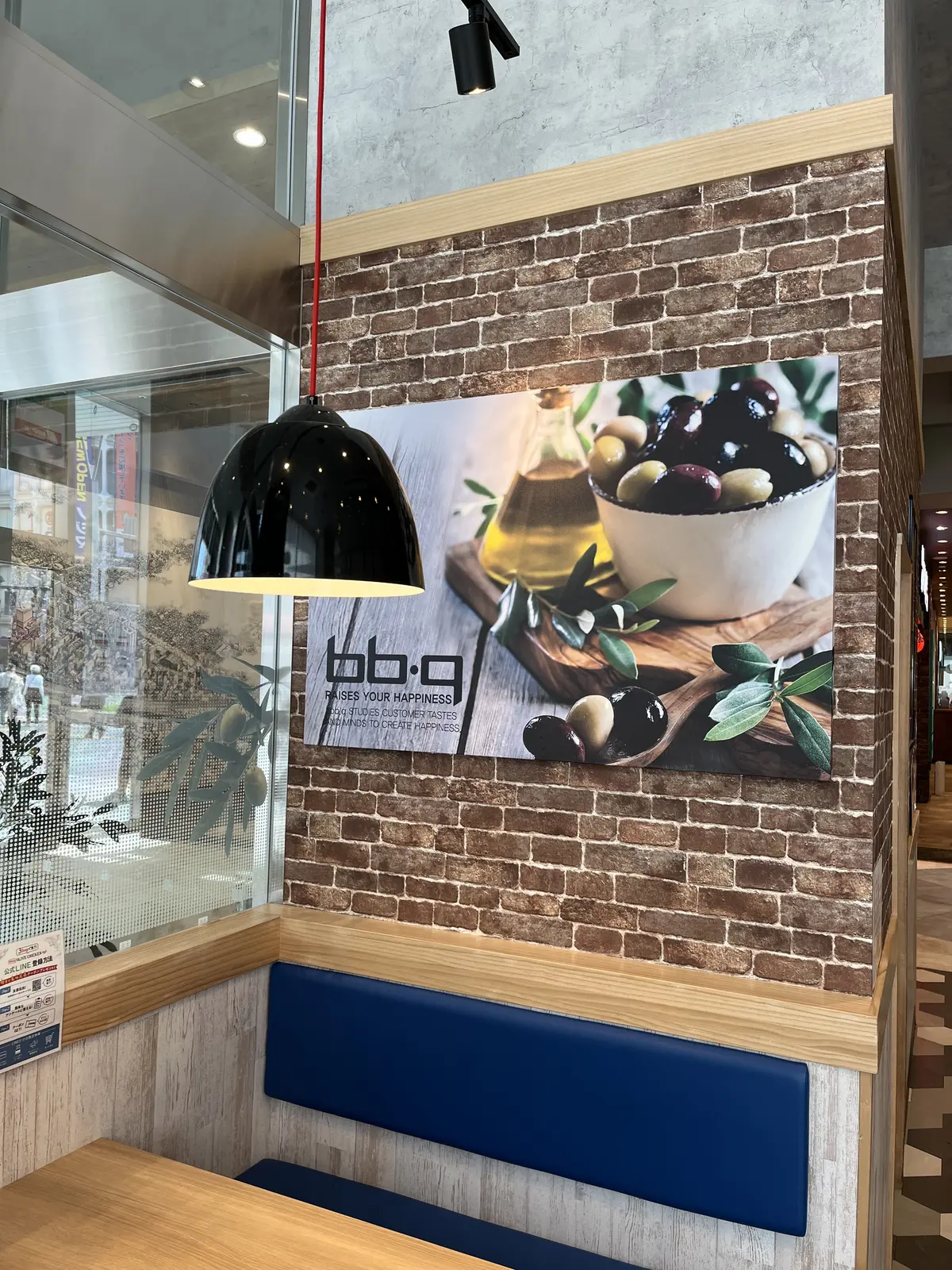 チキンを食べにの画像_3