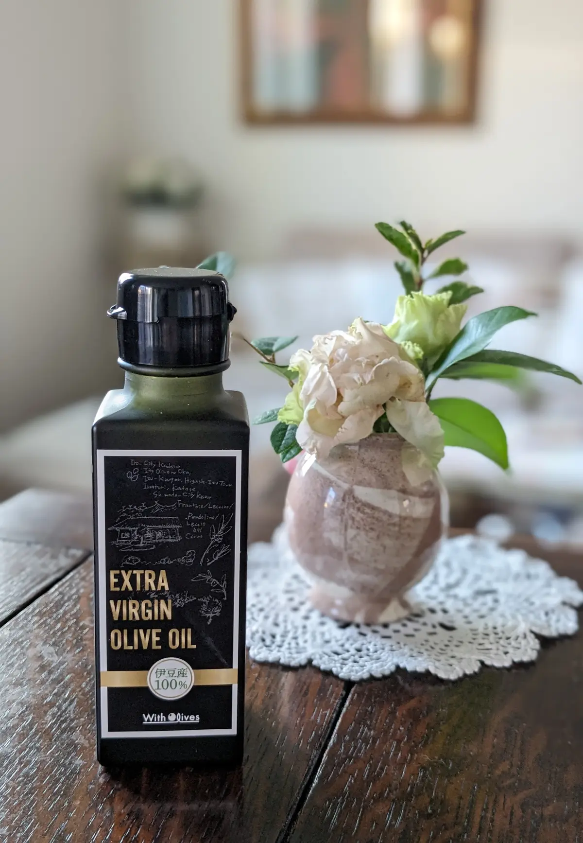 伊豆産の希少なオリーブオイルのために考案の画像_1