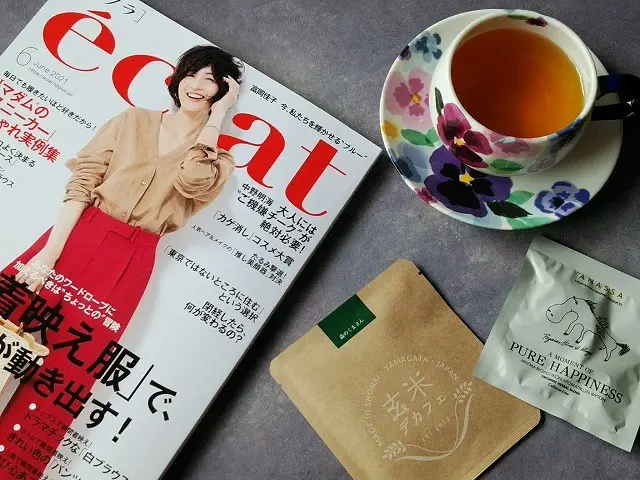 eclat６月号