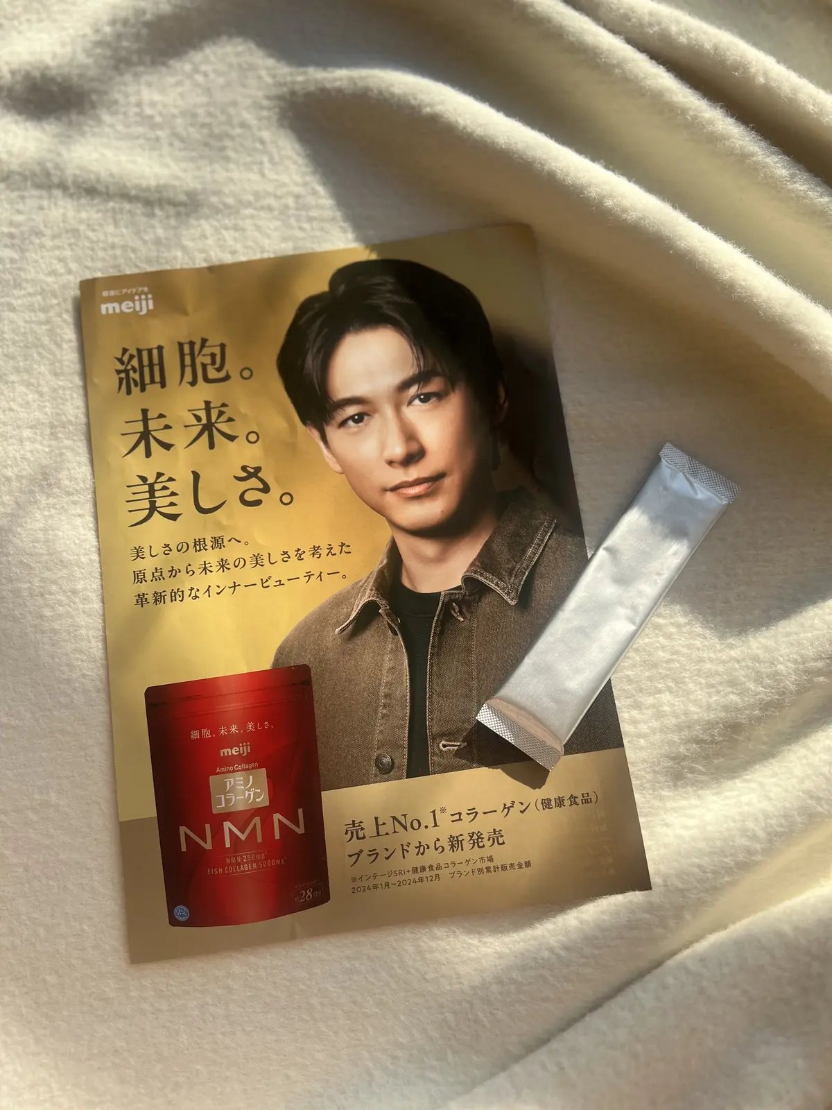 華やかに集う日。ソワレ・ドゥ・エクラ20の画像_12