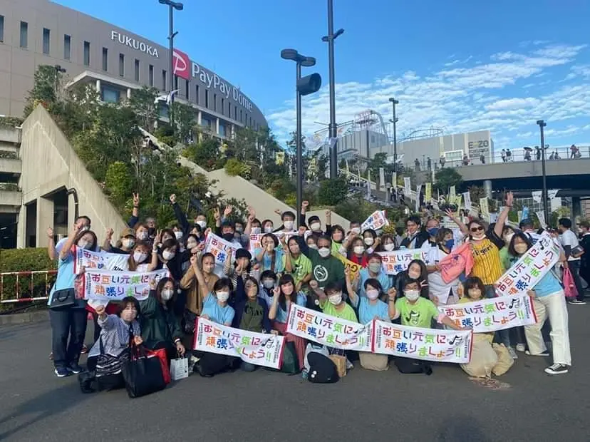 ライブが始まる前に全国から集まった桑田ファンの皆様と。