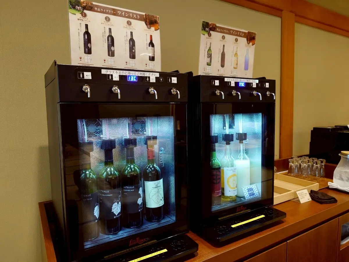 笛吹川温泉　坐忘