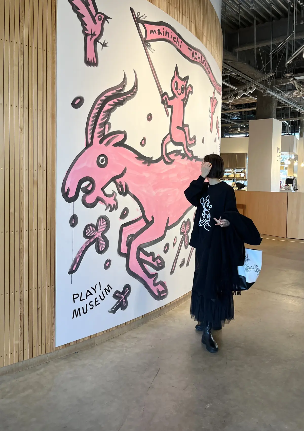 鹿児島睦展へ。の画像_2