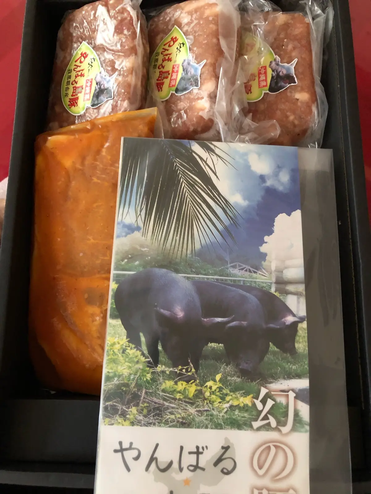 おうち時間の楽しみ方の画像_5