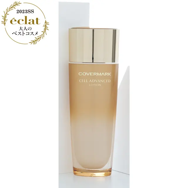 1位　カバーマーク セルアドバンスト ローション WS
