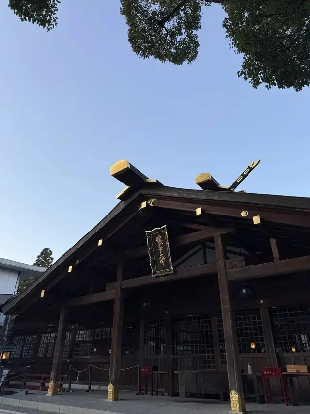 伊勢 猿田彦神社