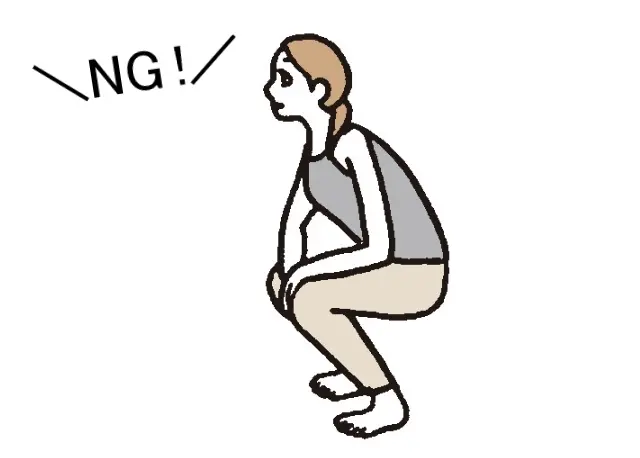 腰が丸まっておしりが突き出せていないのはNG姿勢