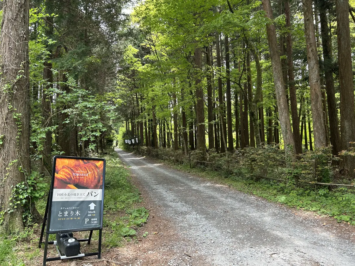 御殿場とらや工房へ♪の画像_7