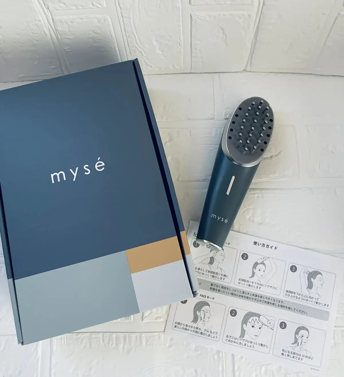 美容家電で朝活を♪の画像_2