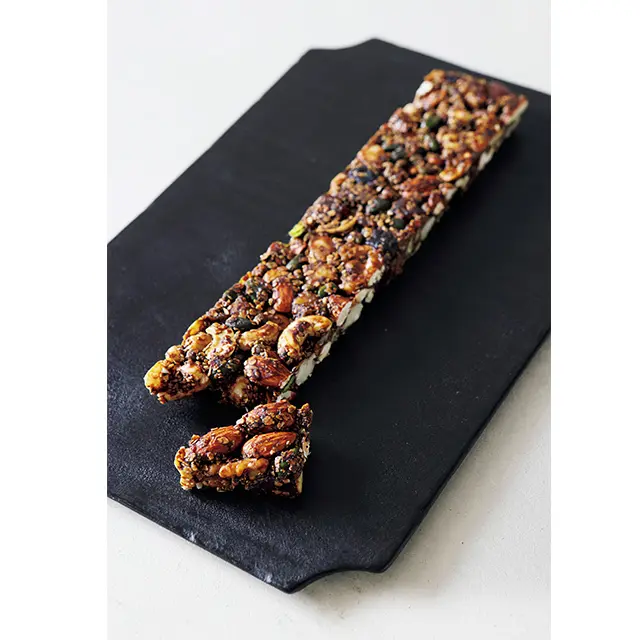 紫野和久傳（むらさきのわくでん） 「果椒（かしょう）」