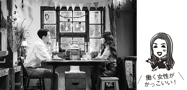 『検索ワードを入 力してください：WWW（原題）』