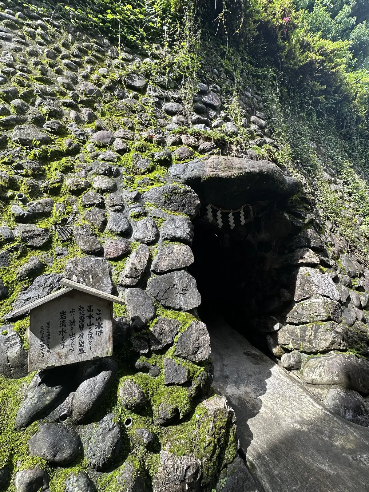 東京都が誇る青梅市の銘酒、澤乃井へ日帰りの画像_19