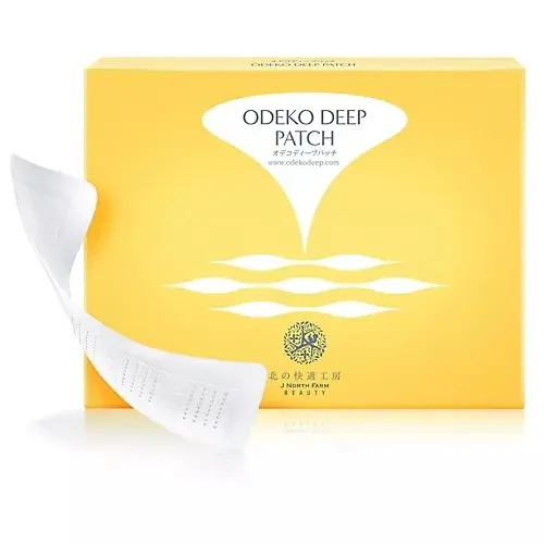 【50代におすすめの針コスメ図鑑】効果実の画像_5