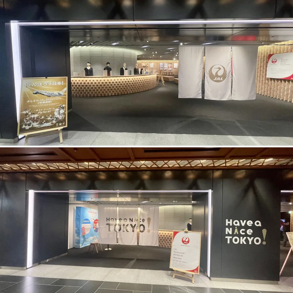 ユニクロ×マメ クロゴウチ の黒ワンピーの画像_2