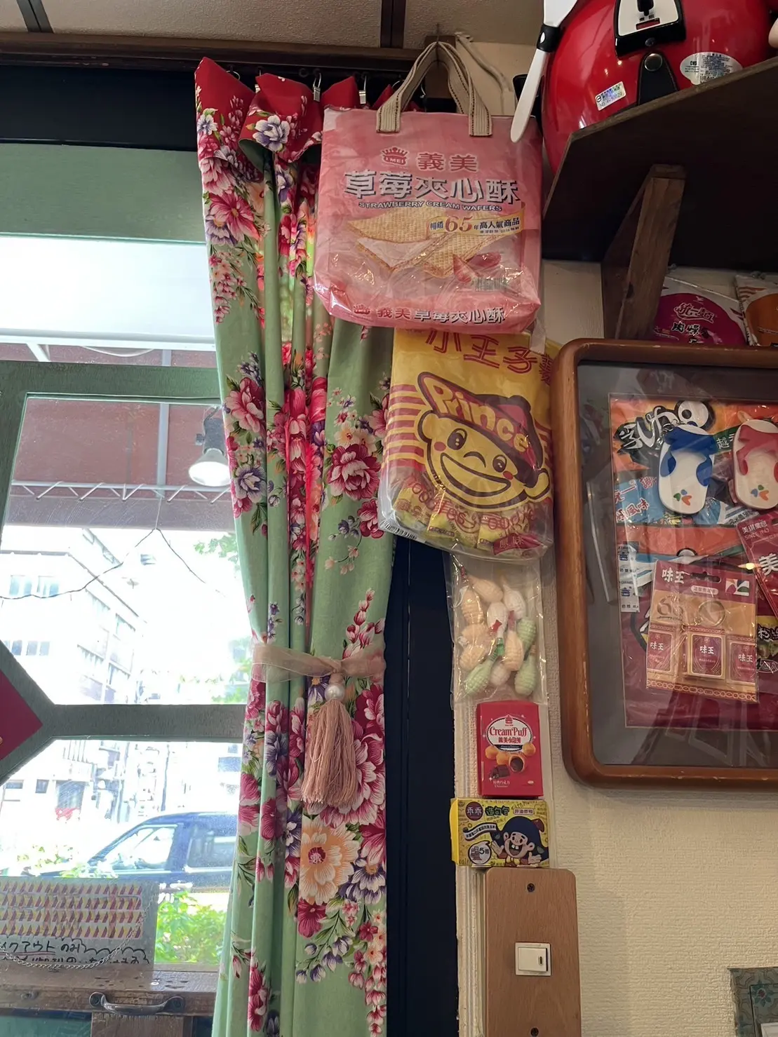 客家花布のカーテン